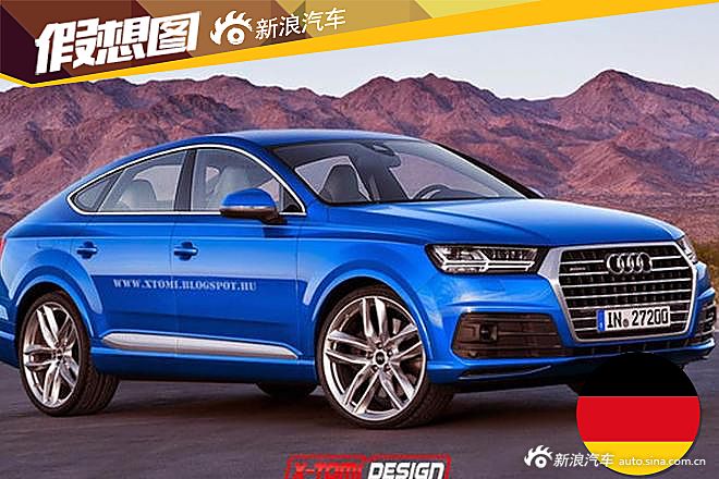 奥迪公布未来SUV计划 Q2/Q6/Q8包含在内