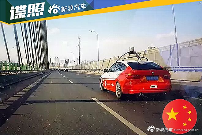 百度无人驾驶车完成路测