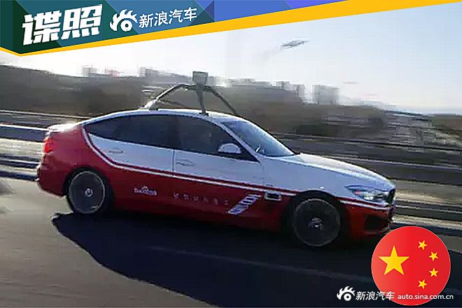 百度无人驾驶车完成路测