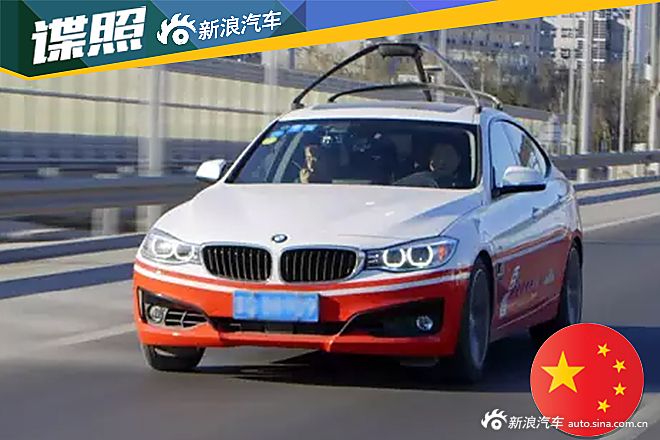 百度无人驾驶车完成路测