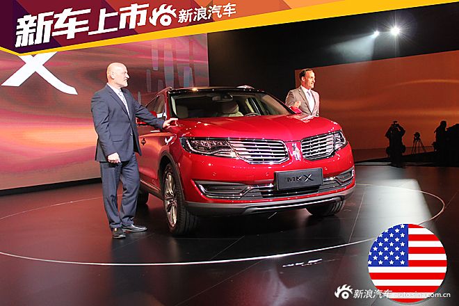 上市发布会高管合影