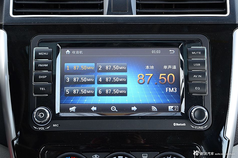 2016款景逸XV 1.6L自动豪华型