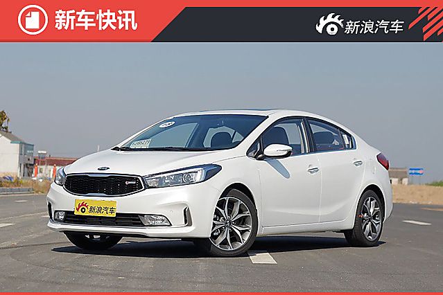 东风悦达起亚北京车展阵容