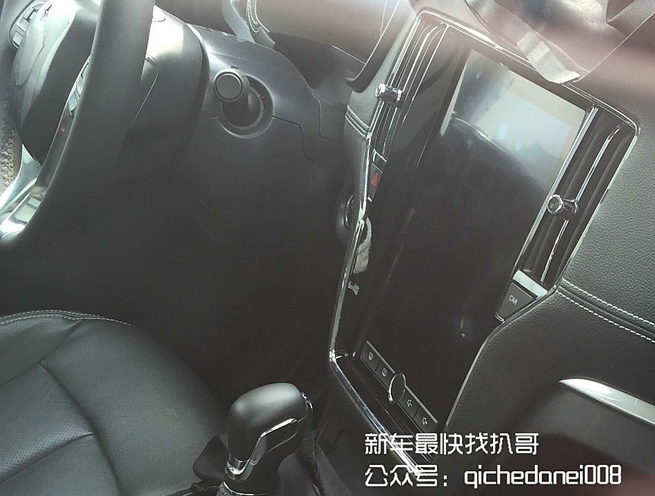 上汽荣威RX5谍照详解 将于北京车展首发