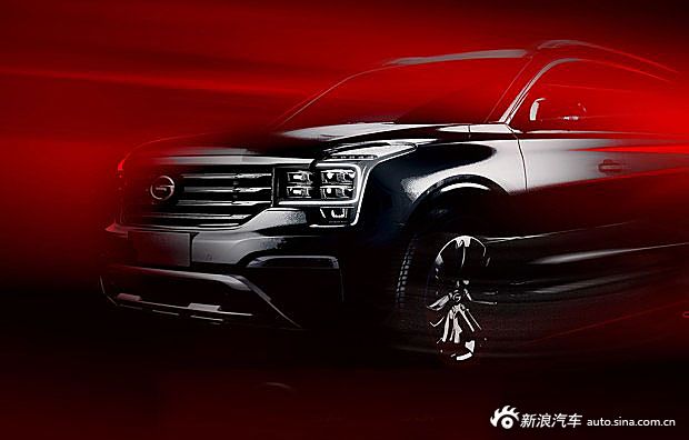 广汽传祺GS8预告图