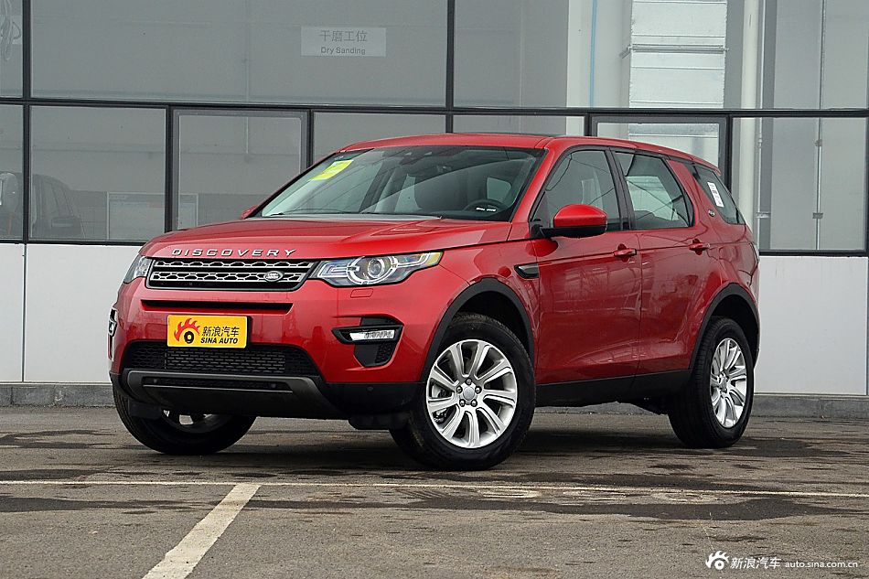 2016款发现神行2.0T自动SE版