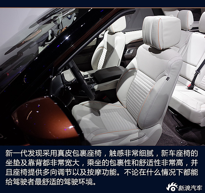 英国猛虎下山 发现来势汹汹