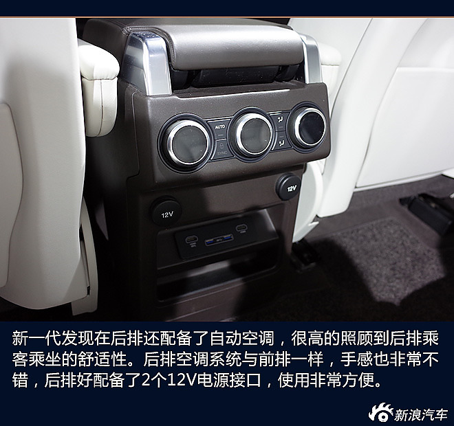 英国猛虎下山 发现来势汹汹