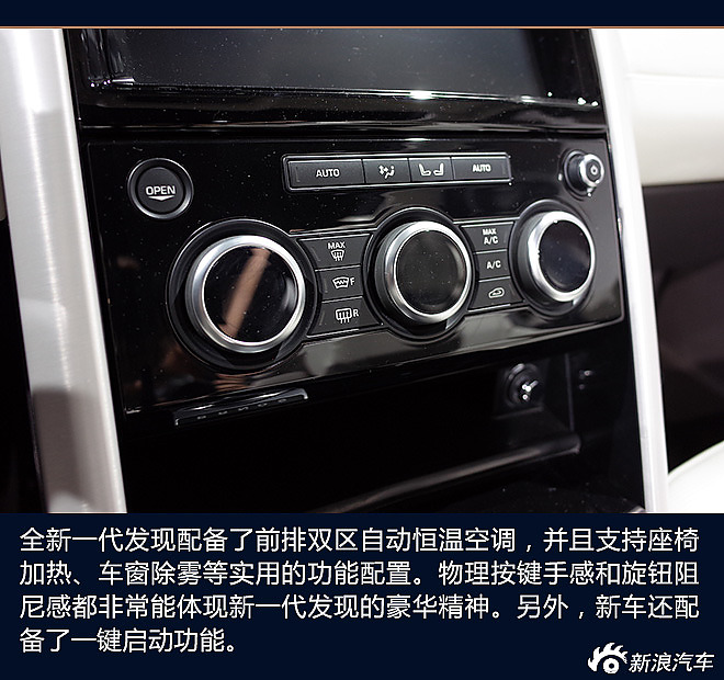 英国猛虎下山 发现来势汹汹