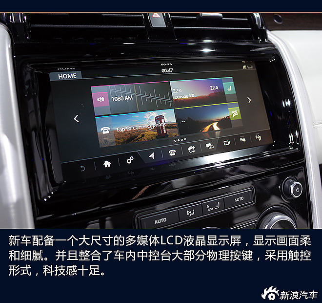 英国猛虎下山 发现来势汹汹