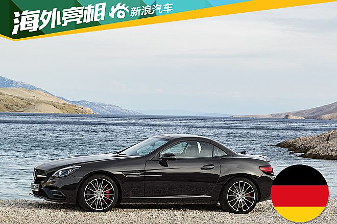 新款SLC官图发布