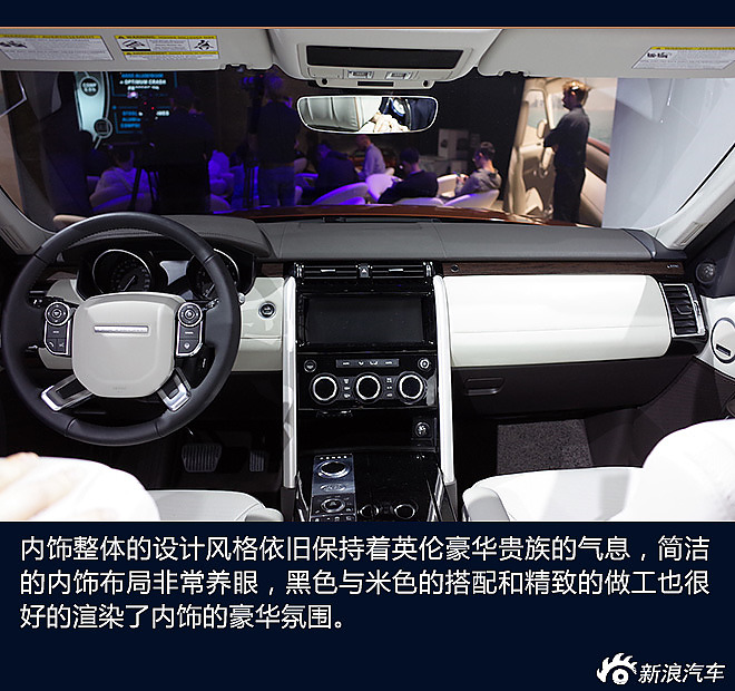 英国猛虎下山 发现来势汹汹