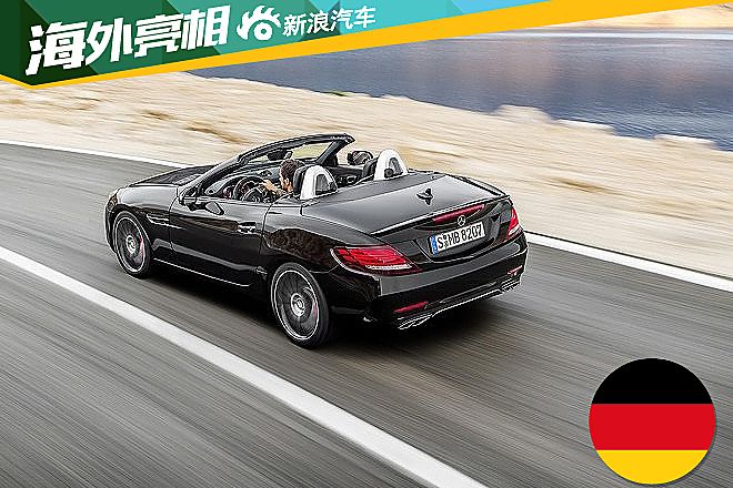 新款SLC官图发布