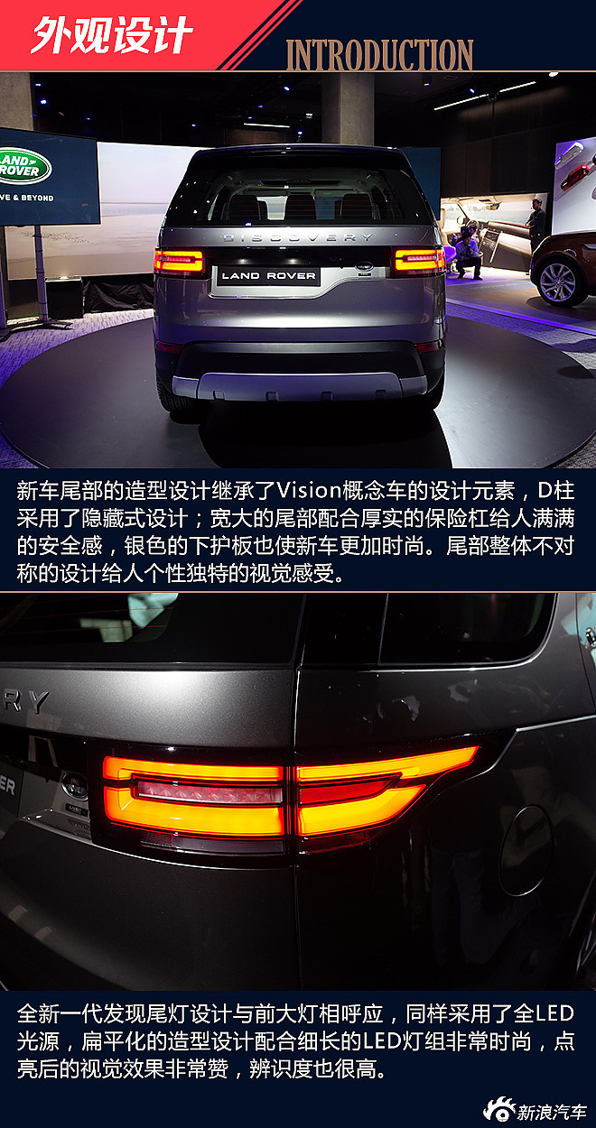 英国猛虎下山 发现来势汹汹