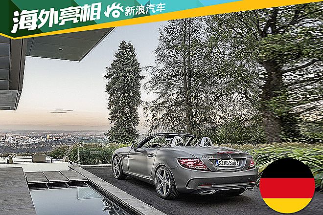 新款SLC官图发布