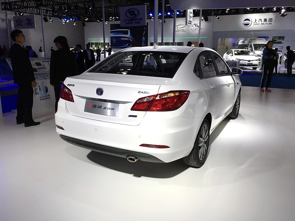 长安逸动蓝动版正式发布