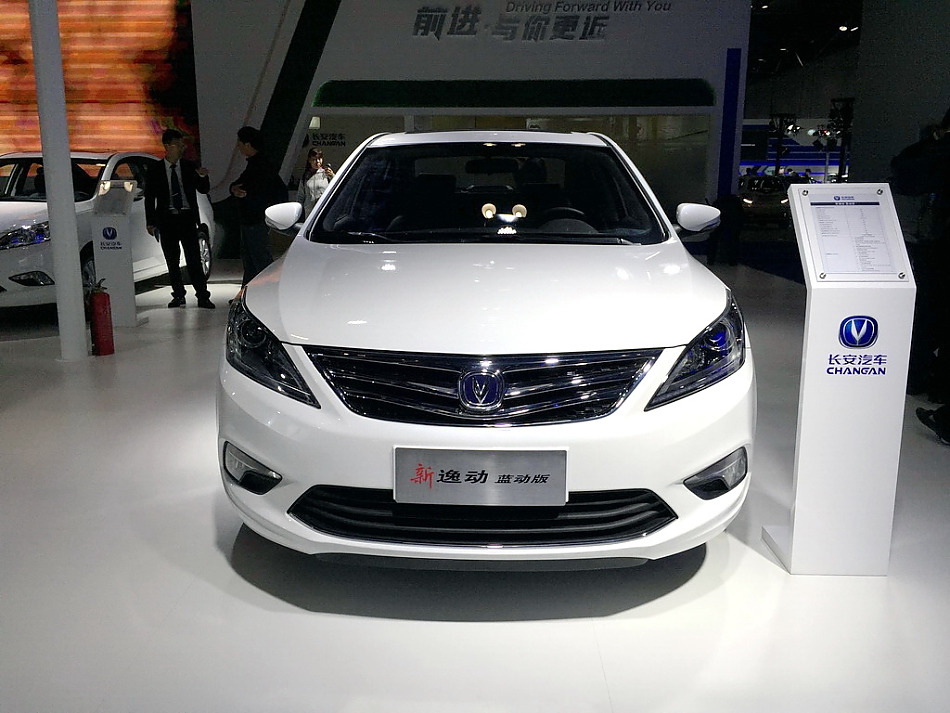 长安逸动蓝动版正式发布