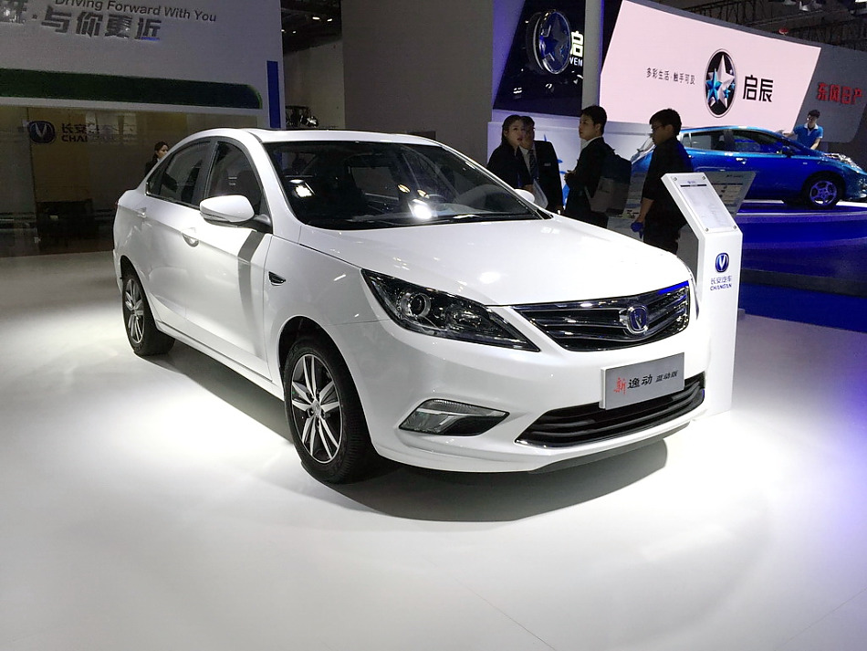 长安逸动蓝动版正式发布