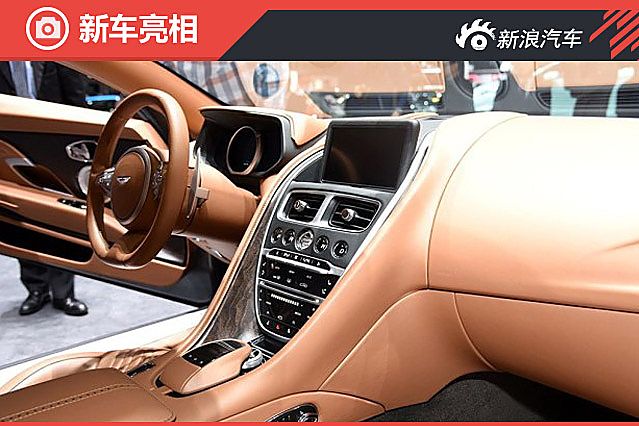 阿斯顿·马丁DB11今日国内亮相