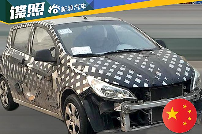 330两厢版或定名310