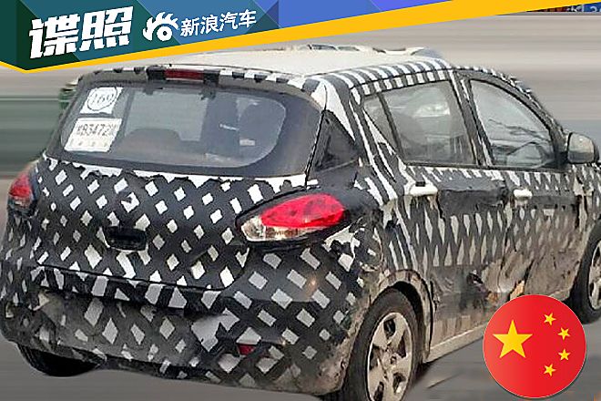 330两厢版或定名310