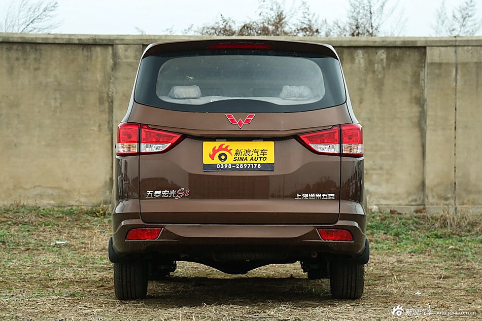 2015款五菱宏光s1 1.5l手动标准型