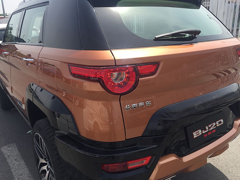 北京汽车BJ20定制版