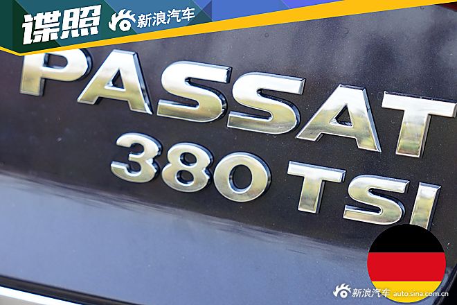 新款帕萨特谍照