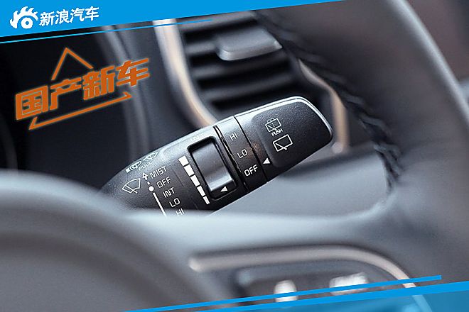 国产起亚KX5内饰官图