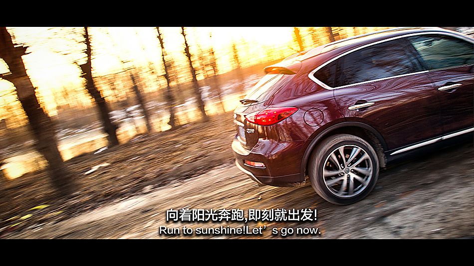 美女说车英菲尼迪QX50