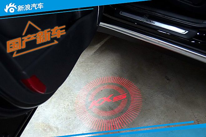 国产起亚KX5内饰官图