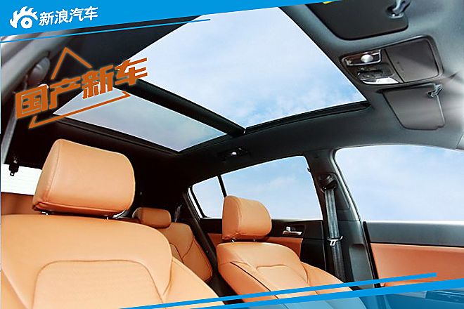 国产起亚KX5内饰官图