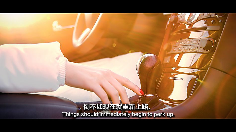 美女说车英菲尼迪QX50