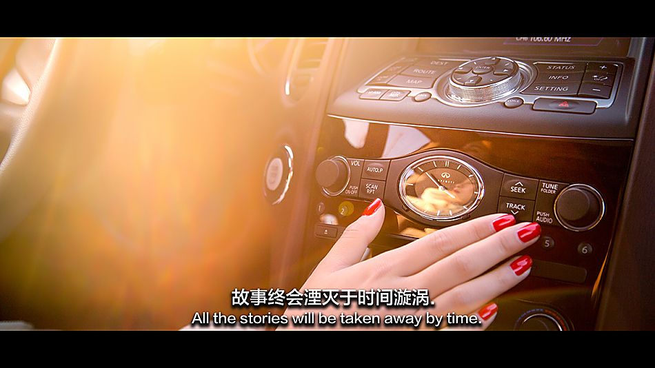 美女说车英菲尼迪QX50