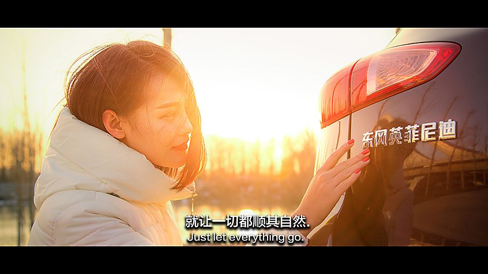 美女说车英菲尼迪QX50