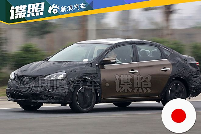 国产新款轩逸谍照