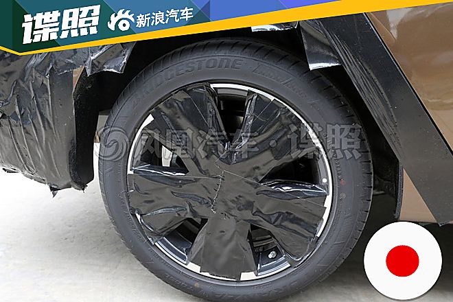 国产新款轩逸谍照