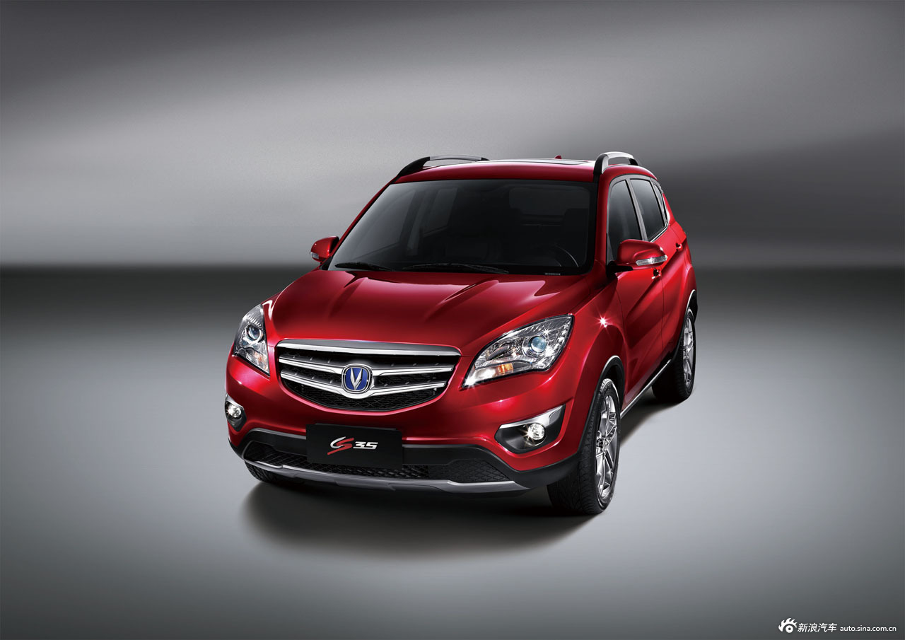 长安cs35官方图