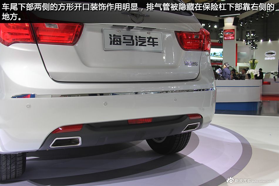 当家硬汉 新浪汽车试车图解海马s7