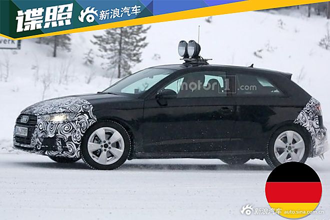 改款奥迪A3三门掀背版谍照 将2016年发布