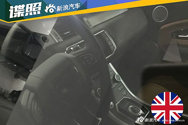 国产极光改款车型谍照