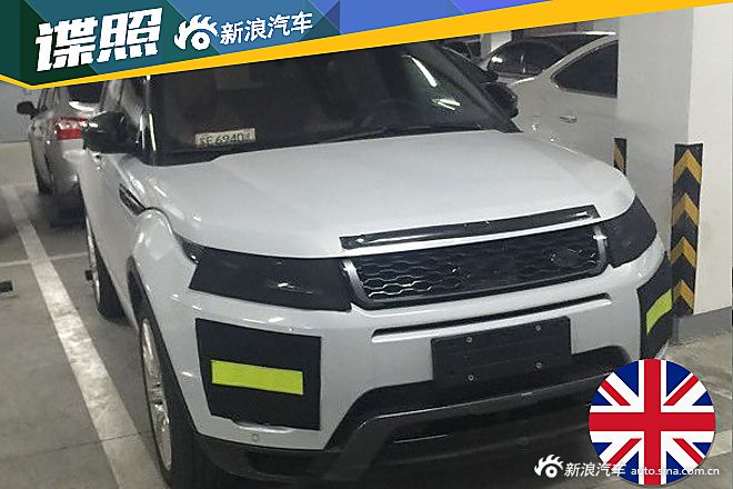 国产极光改款车型谍照