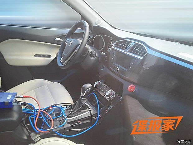 名爵锐腾插电混动版车型谍照