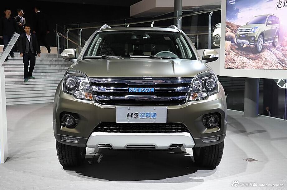 哈弗H5新车上市发布会
