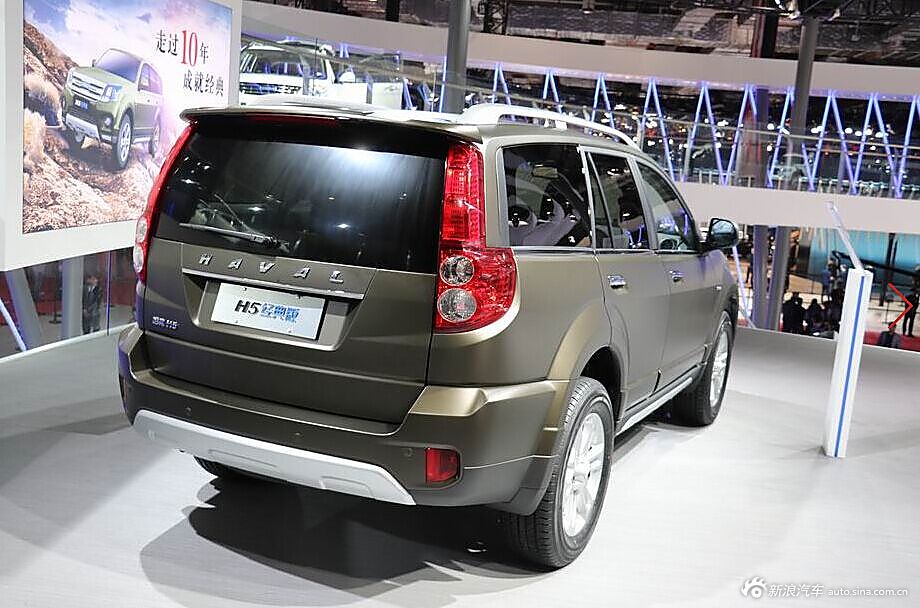 哈弗H5新车上市发布会