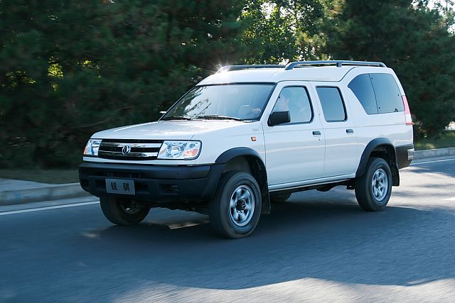 锐骐多功能商用车