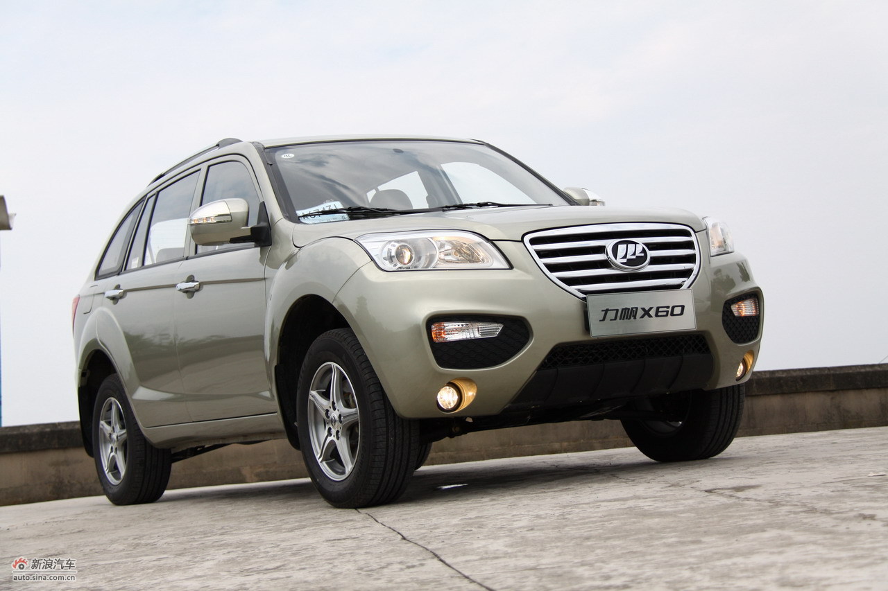 力帆x60整体外观