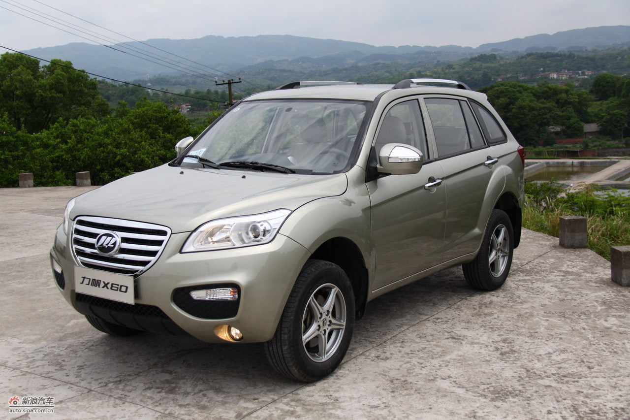 2011款力帆x60 1.8l手动标准型