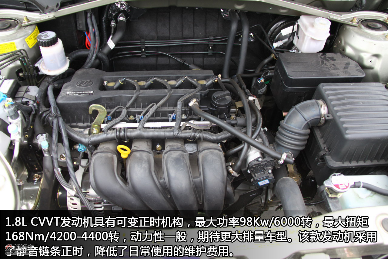 力帆x60保险丝盒图解,力帆320保险丝盒图解 力帆x60图解