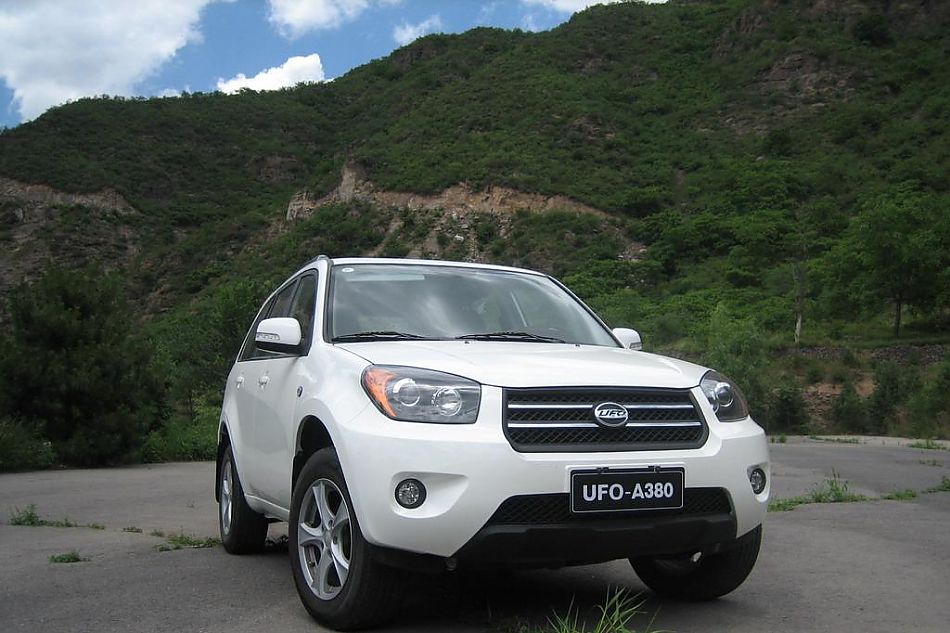 永源ufo-a380实拍图 外观